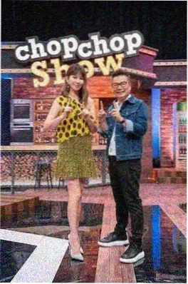 披荆斩棘